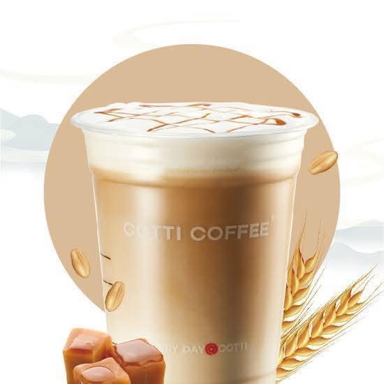 Sea Salt Caramel Oat Macchiato 海盐焦糖燕麦玛奇朵
